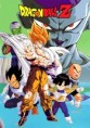 /album/galeria-de-fotos/dragon-ball-z-jpg/